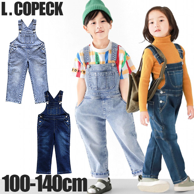 楽天市場】【 20%OFF☆ 】【送料無料】L.COPECK エルコペック 楽天市場】【 20%OFF☆ 】【送料無料】L.COPECK エルコペック