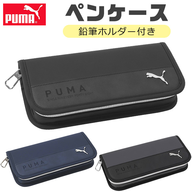 楽天市場】【要エントリー買いまわり 3点以上P10倍 10/4土 20:00