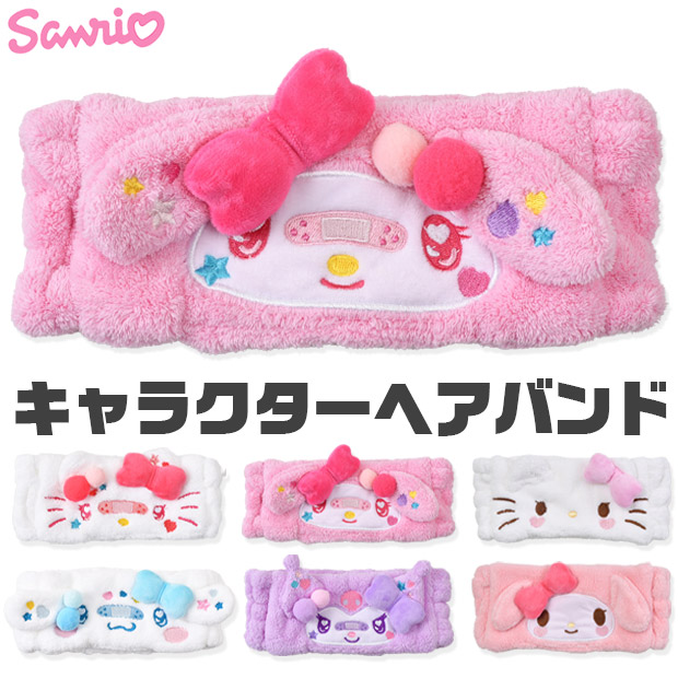 楽天市場】☆ハローキティが新登場☆ール便送料無料！サンリオ