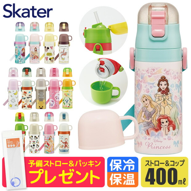 楽天市場】2025年最新柄【 16%OFF☆ 】パッキンおまけ【送料無料 楽天市場】2025年最新柄【 16%OFF☆ 】パッキンおまけ【送料無料