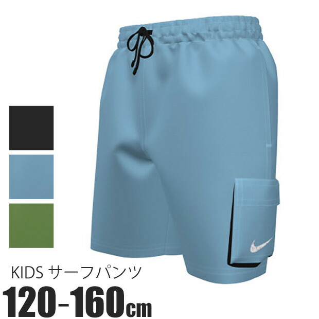 NIKE 水着　スポーツ用 楽天市場】＼ポイント7倍／ナイキ 水着 メンズ スウッシュ