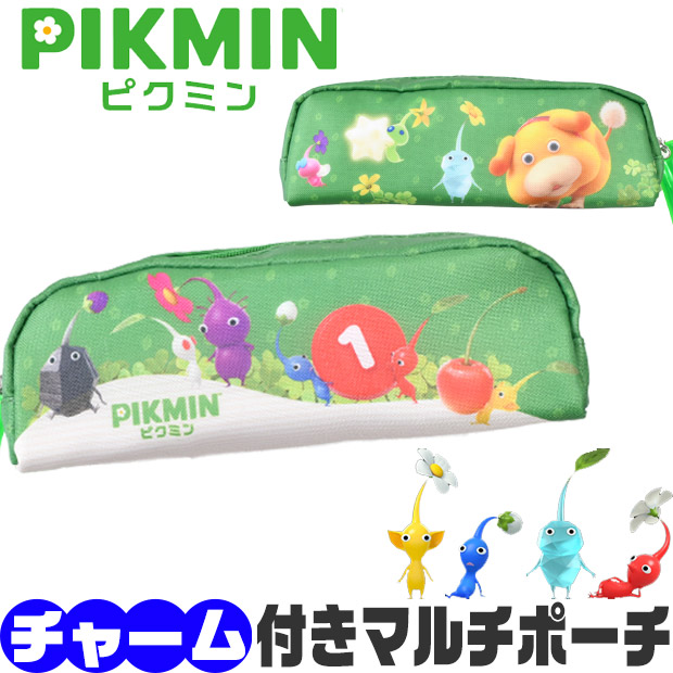 楽天市場】【送料無料】マルチポーチ 任天堂 キャラクター ピクミン