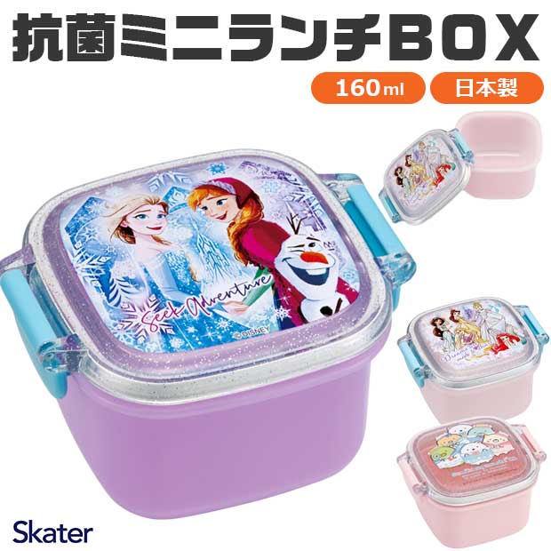 スティッチランチケース スティッチランチケース 2025年最新】スティッチランチBOXの人気