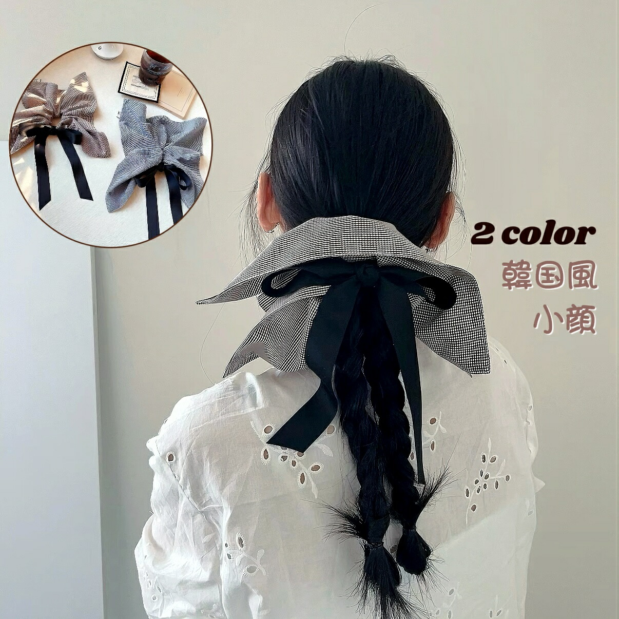 楽天市場】シュシュ セット ラメ 無地 サテン シンプル ネイビー