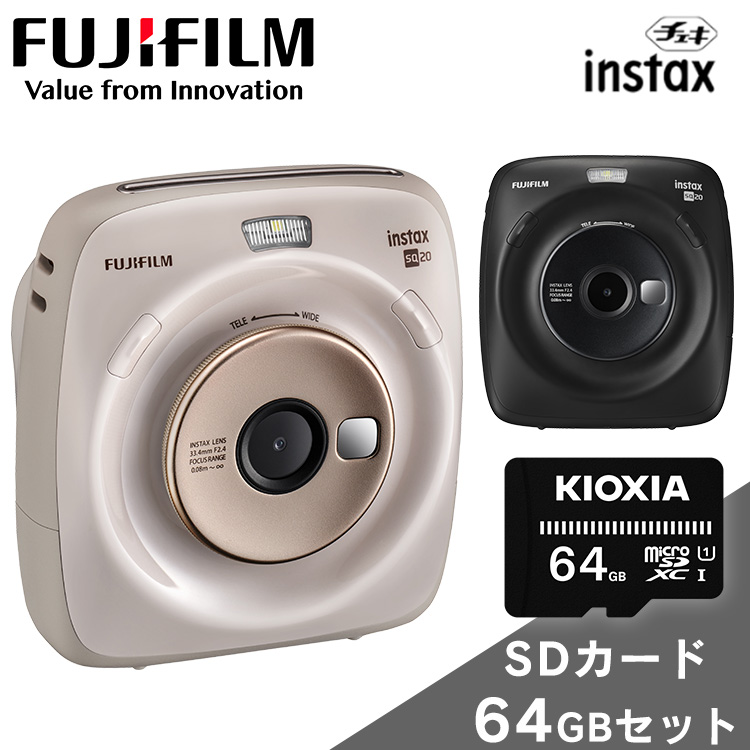 チェキ 64gb スクエア Instax Square Sq マイクロsdカード Square 64gb セット Sdカード 送料無料 Fujifilm 富士フイルム インスタント ポラロイド チェキ カメラ Sdカード 64gb マイクロsdカード付き セット ベージュ マットブラック D 子育てママの店 ベビー