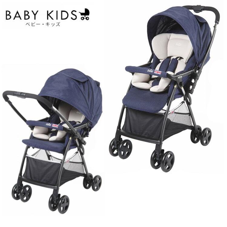楽天市場】Joie ベビーカー エアスキップ メッシュ シグネチャー