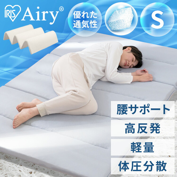 逃げ口