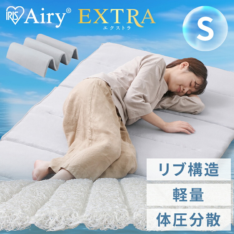 逃げ口