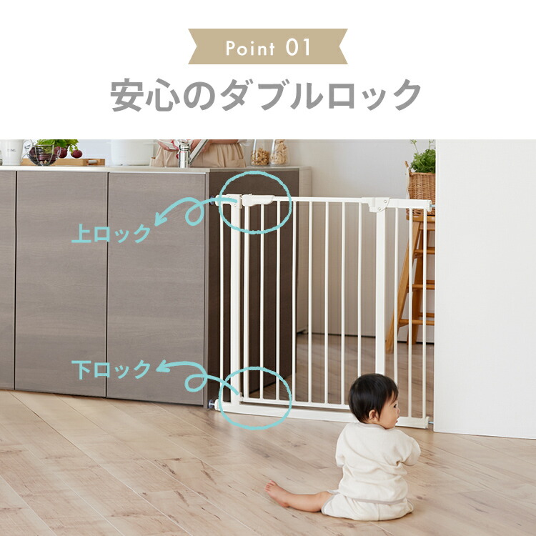 レビュー3,600件突破！累計販売数42万台】 ベビーゲート 最大1年保証