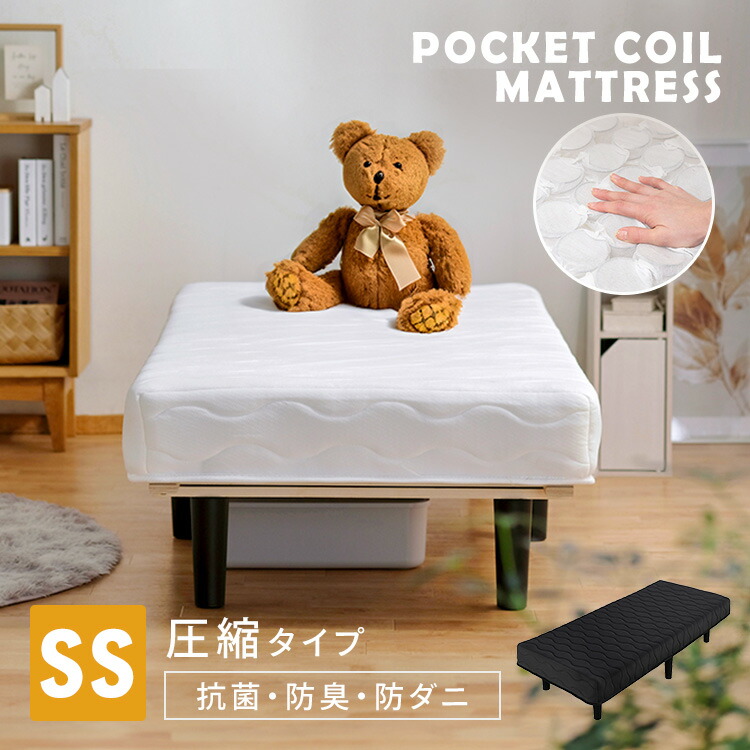 百貨店SALE継続期間押さえる通貨価値！