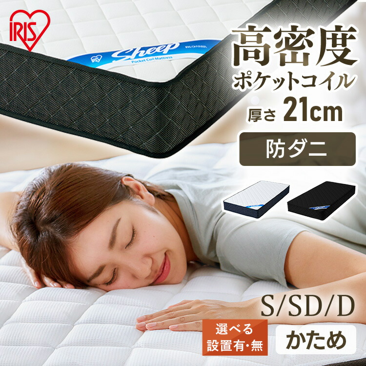 逃げ口