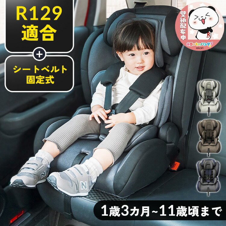 楽天市場】三輪車 アンパンマン 1歳 折りたたみ 子供用