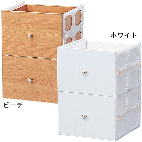 楽天市場 カラーボックス横置き用 引出し Cxh 27アイリスオーヤマ 家具 収納 整理 本棚 コミック Cd Dvd ラック フリー 多目的 リビング 木製 小物 子育てママの店 ベビー キッズ 楽天市場 カラーボックス横置き用 引出し Cxh 27アイリスオーヤマ 家具 収納 整理 本棚 コミック Cd Dvd ラック フリー 多目的 リビング 木製 小物 子育てママの店 ベビー キッズ