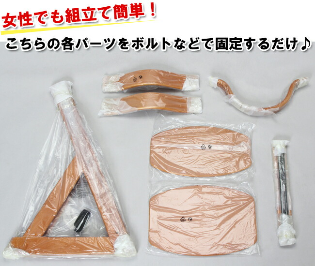 木製ハイチェアクッションセット【送料無料】天然木製♪グローアップチェアとクッションのセット!【D】ベビー用椅子ベビーチェアハイチェア