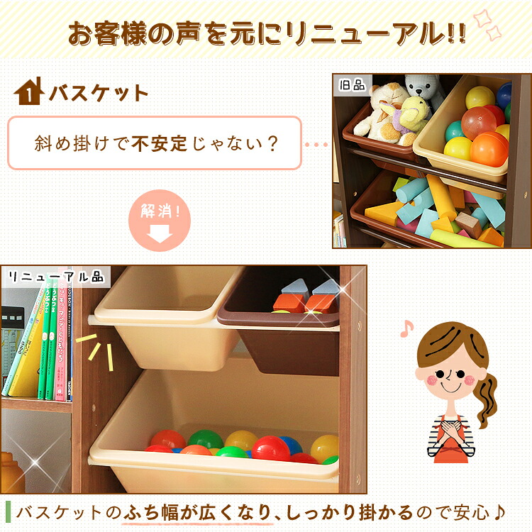 Pt5倍 0円off 11日10時迄 レビュー報告で特典 おもちゃ 収納 ラック 棚 おもちゃ箱 本棚付き トイハウスラック Hthr 34 アイリスオーヤマ 送料無料 本棚 子供 絵本 キッズ 収納 ボックス 子供部屋 おしゃれ 天板 お片付け ブラウン Pickup Bloumgrootegast Nl