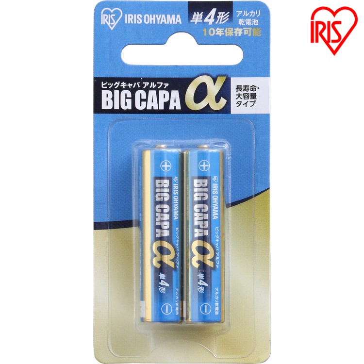 楽天市場】乾電池 BIGCAPA PRIME 単1形 4本 LR20BP 4P 電池 乾電池 アルカリ乾電池 アルカリ電池 でんち アイリスオーヤマ  : 子育てママの店 ベビー・キッズ