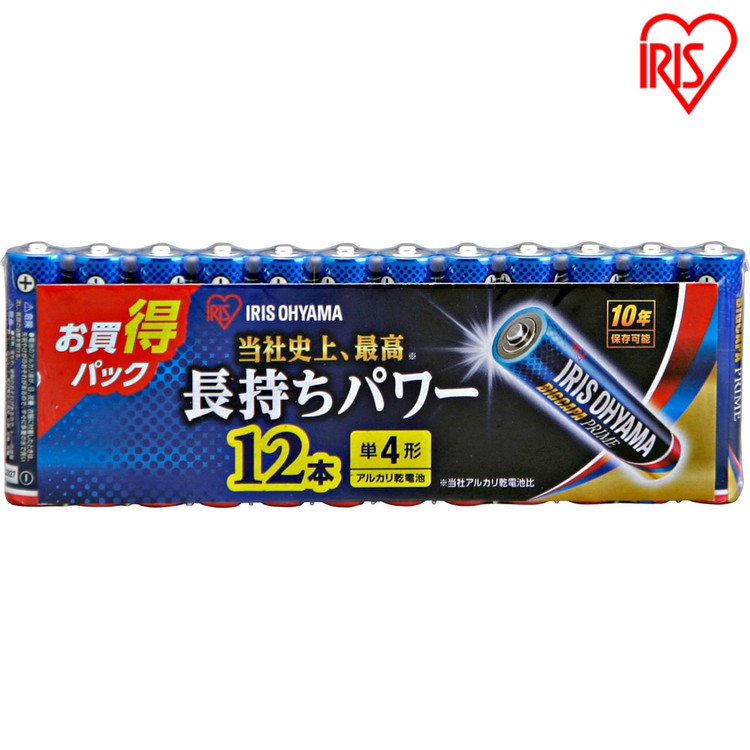 楽天市場】乾電池 BIGCAPA PRIME 単4形 8本 LR03BP 8P 電池 乾電池 アルカリ乾電池 アルカリ電池 でんち アイリスオーヤマ【メール便】【代金引換不可・日時指定不可】【MAIL】  : 子育てママの店 ベビー・キッズ