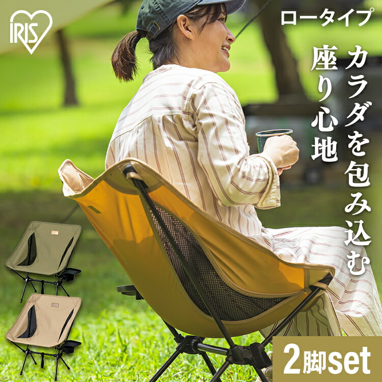 Amazon | チャムス (CHUMS) コンパクトチェアブービーフットハイ