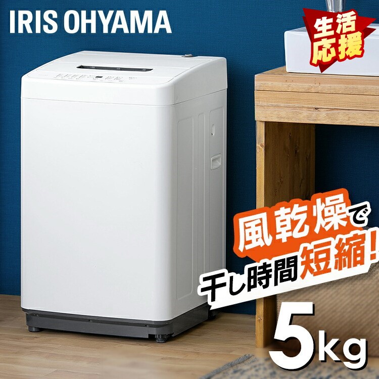 逃げ口