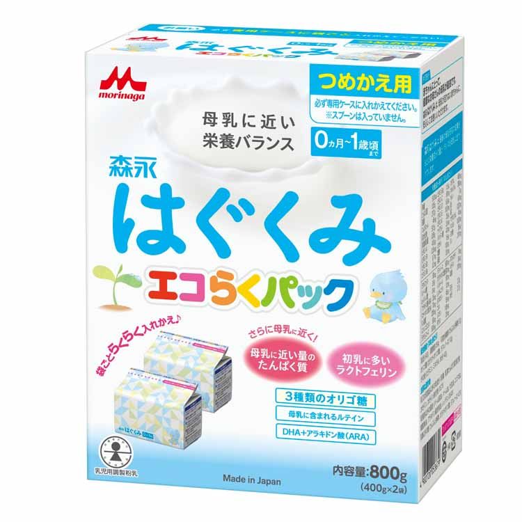 上品】 雪印メグミルクぴゅあ 大缶 送料無料 ミルク 母乳 ぴゅあ 雪印
