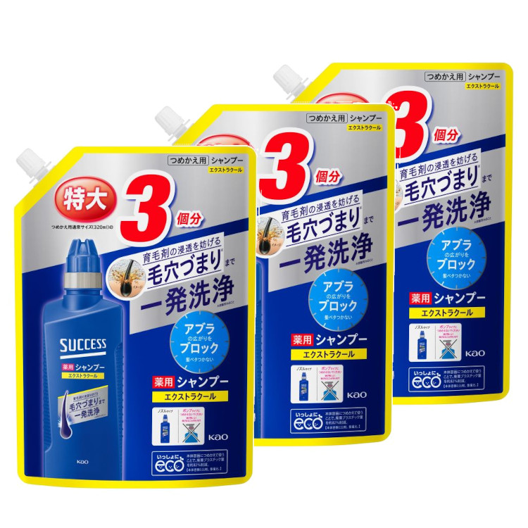 サクセス 薬用シャンプー エクストラクール つめかえ用 増量 360ml×24袋 Amazon | 【大容量】 サクセス 薬用シャンプー エクストラクール