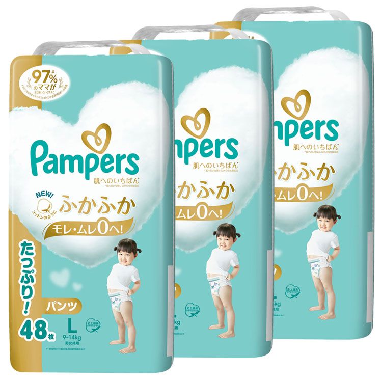 楽天市場】【4個】 パンパース さらケアパンツ UJ L 58枚オムツ