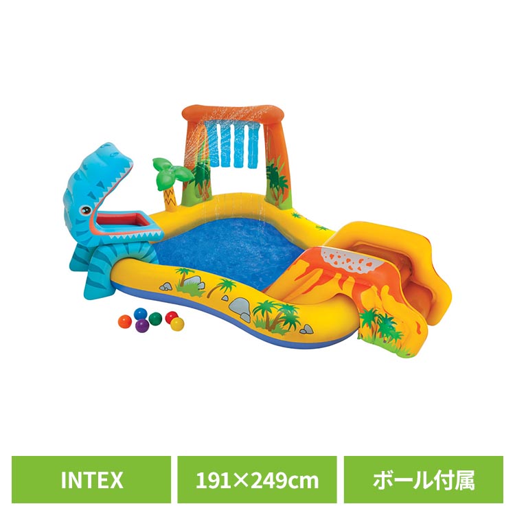 家庭用 ビニールプール 人気 大型遊具 輪投げ ダイナソー INTEX 楽天市場】プール 大型 ビニールプール 子供用 滑り台付 家庭用