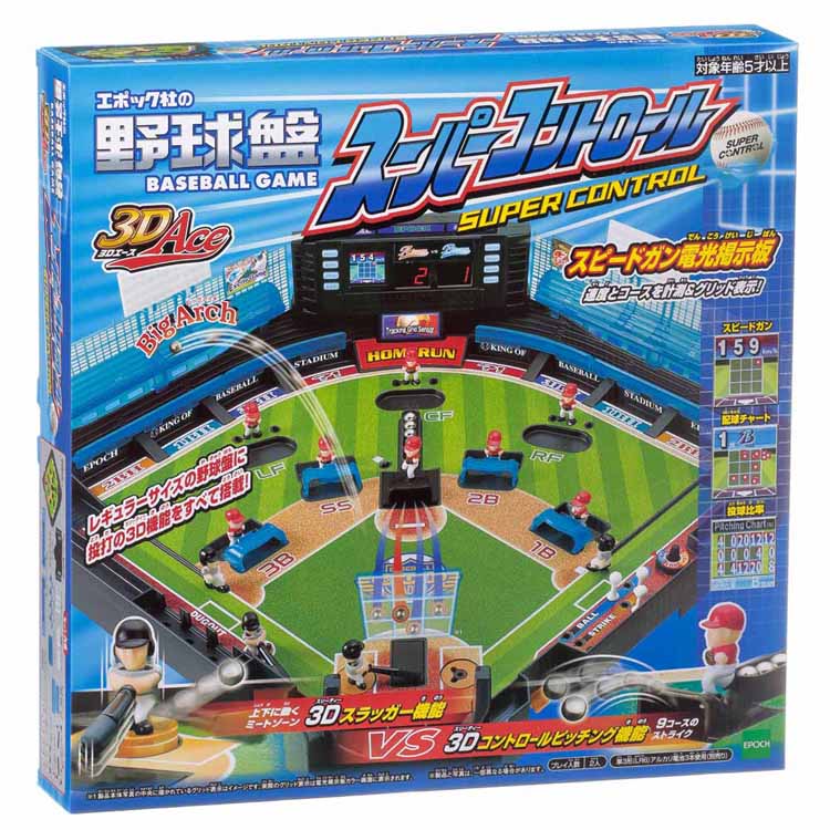 ゼロックストナーカートリッジCT202459黒いこと完全無欠品
