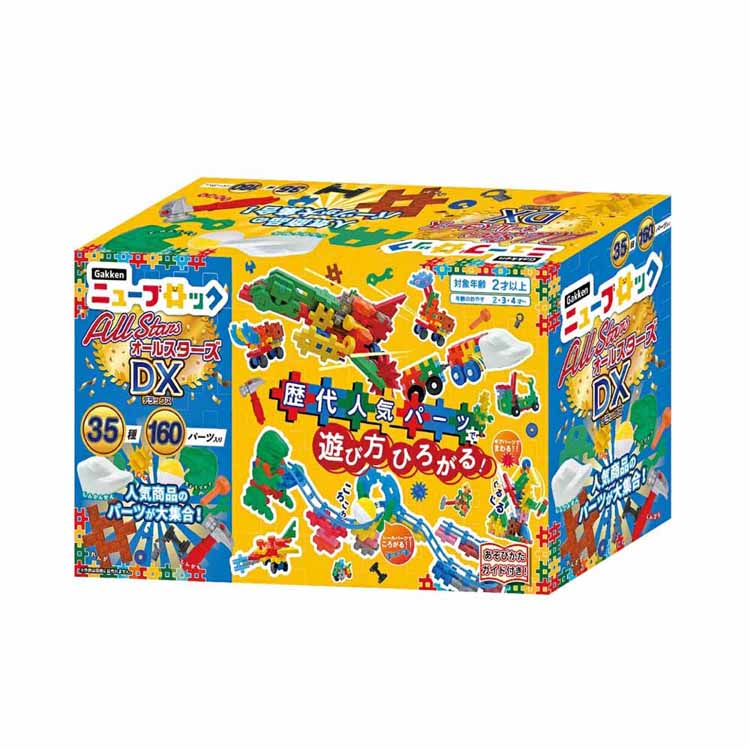 逃げ口
