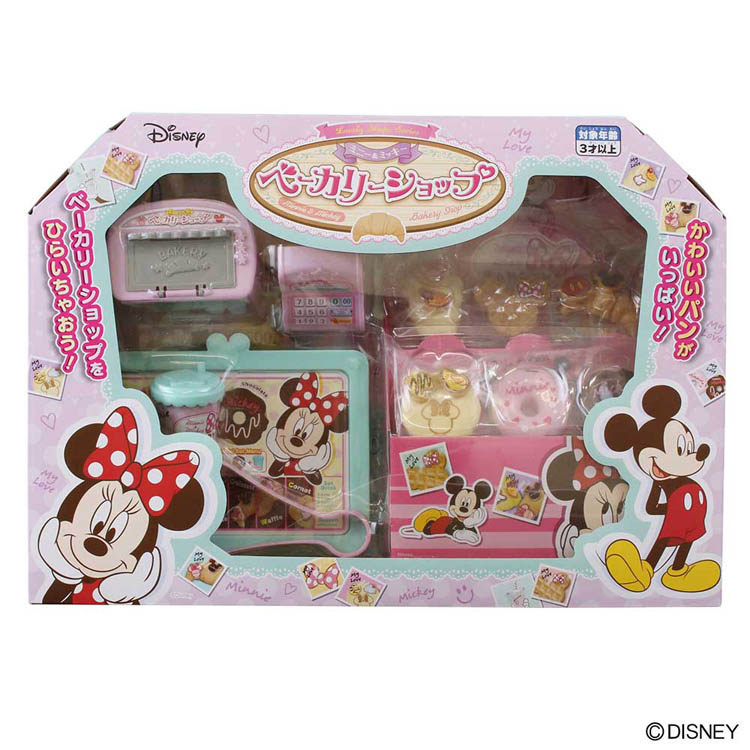 楽天市場】【最大2000円クーポン4日から】ディズニー マンチリングス