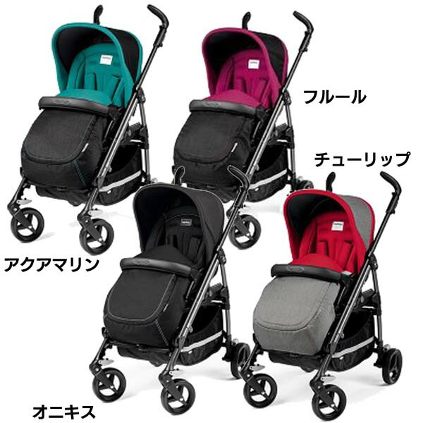 peg perego switch 4