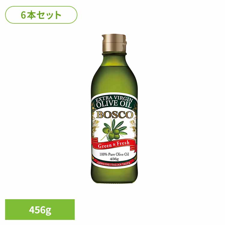6本 ボスコエキストラバージンオリーブオイル 日清 ボスコ エキストラバージン 早摘み フレッシュ 生 油 日清オイリオグループ株式会社