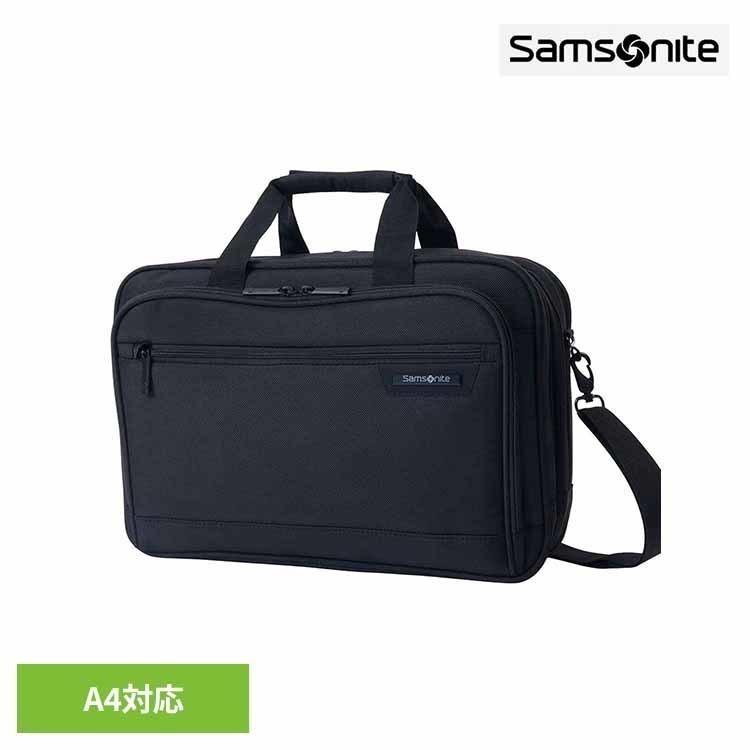 【並行輸入品】ブリーフケース ブラック SAMSONITE サムソナイト ビジネスバッグ PC対応 A4対応 通勤用 仕事用 多機能 メンズ ブランド サムソナイト|子育ての店 ベビー・キッズ