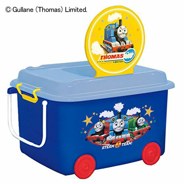 Brocade Formation Thomas The Tank Engine Toy Box Pip Blue