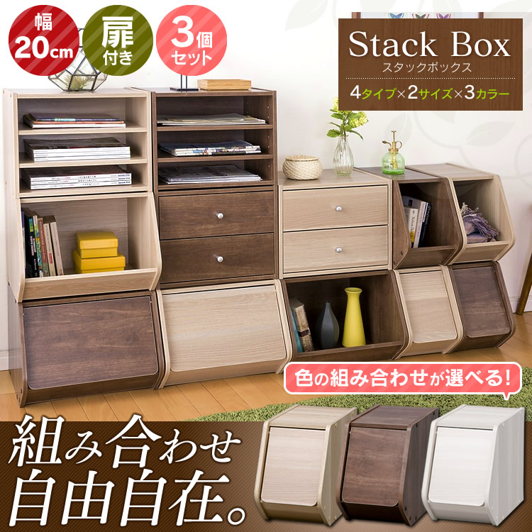 モータウン　スタックス　CD BOX セット モータウン スタックス CD BOX セット