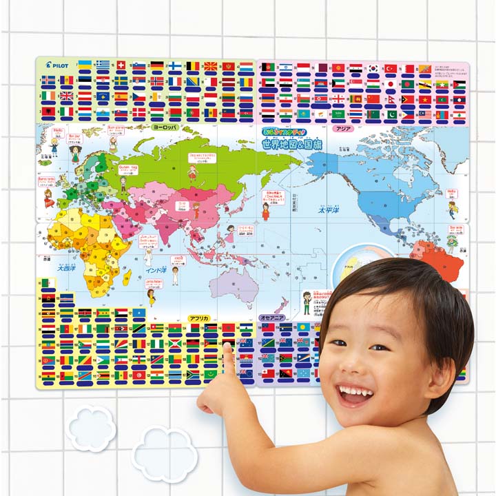 おふろでスタディ 世界地図国旗 バストイ 知育玩具 ポスター 学習 スタディ 勉強 取寄品 男の子向け Tc パイロットインキ お風呂グッズ 暗記 女の子向け 大特価