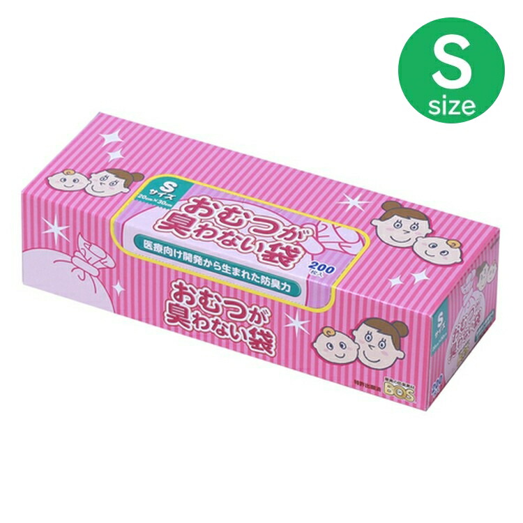 大好評です 《セット販売》 くらしリズム ポリエチレンラップ 22cm×55m ×10個セット