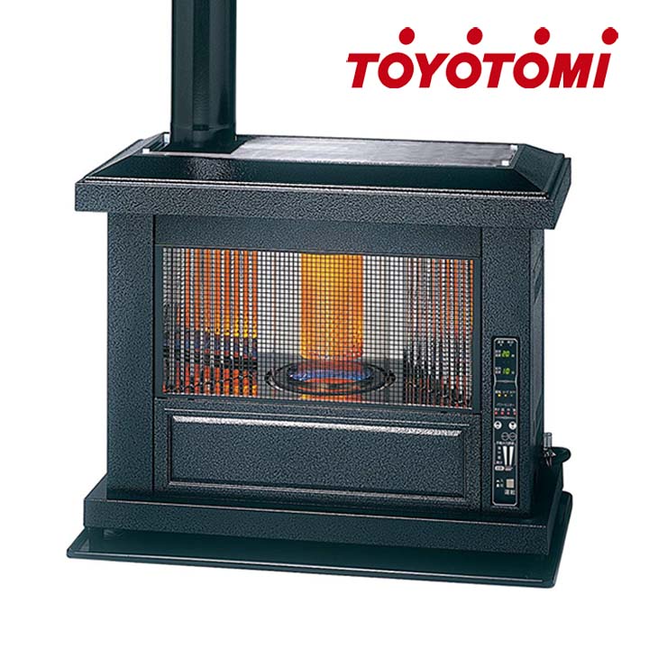 kerosene fireplace heaters