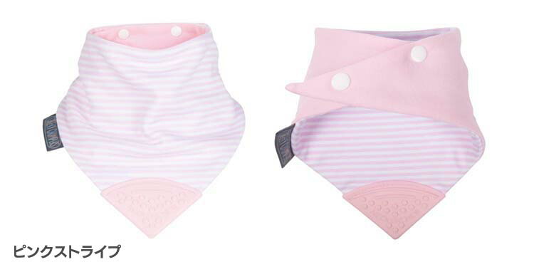 Bandanna Dribble Bib made with Rocket and Space material