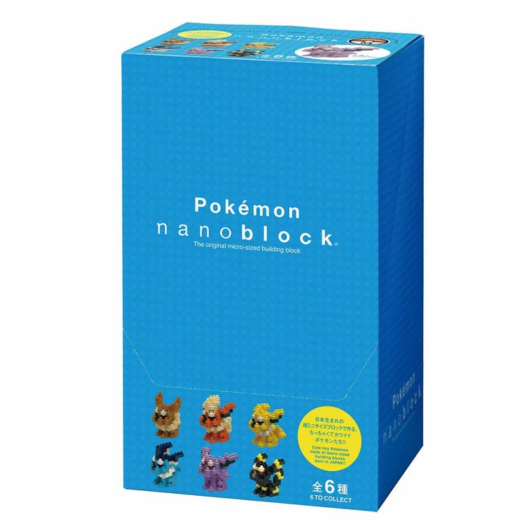 楽天市場 ナノブロック ミニポケットモンスター シリーズ04 Box Nbmpm 05sおもちゃ 玩具 知育 オモチャ ブロック ポケモン 誕生日 孫 Nanoblock Pokemon セット イーブイ カワダ Tc 子育てママの店 ベビー キッズ