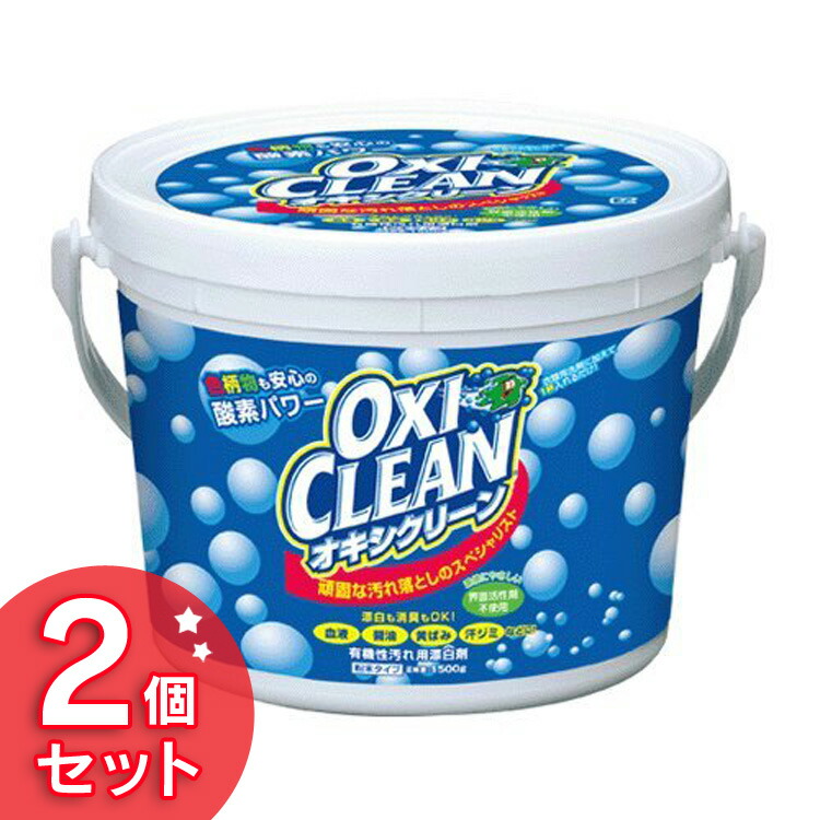 楽天市場】【3個セット】ブライト STRONG（ストロング） つめかえ用特大 1200ml 洗剤 漂白剤 詰め替え用 詰め替え 詰替用 セット  濃縮タイプ 消臭 除菌 ライオン 【D】 : 子育てママの店 ベビー・キッズ