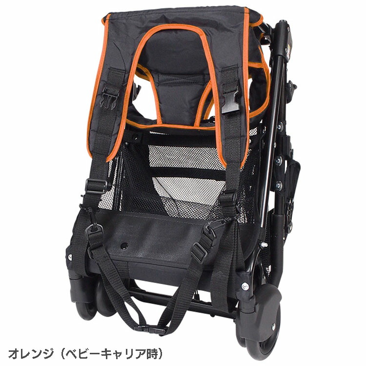 foldable baby stroller backpack