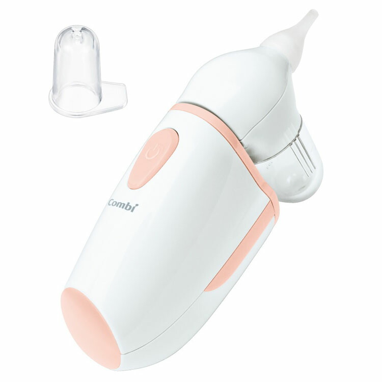 電動鼻吸い器 C 62 送料無料 鼻水 吸引 赤ちゃん 電動 鼻吸い コンパクト Combi お手入れ楽 ベビーグッズ コンビ株式会社 D 鼻水 吸引 赤ちゃん 電動 鼻吸い コンパクト Combi お手入れ楽 ベビーグッズ コンビ株式会社 いま薬局での入手の実現をめざし ツイッタ