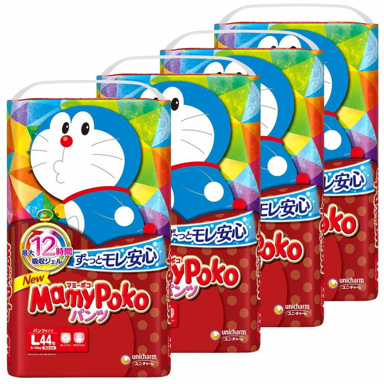 楽天市場 マミーポコ パンツ オムツ ドラえもん L ビッグ 12 22kg 4個セット マミーポコ おむつ トイレ ケアグッズ オムツ Netbabyworld ネットベビー