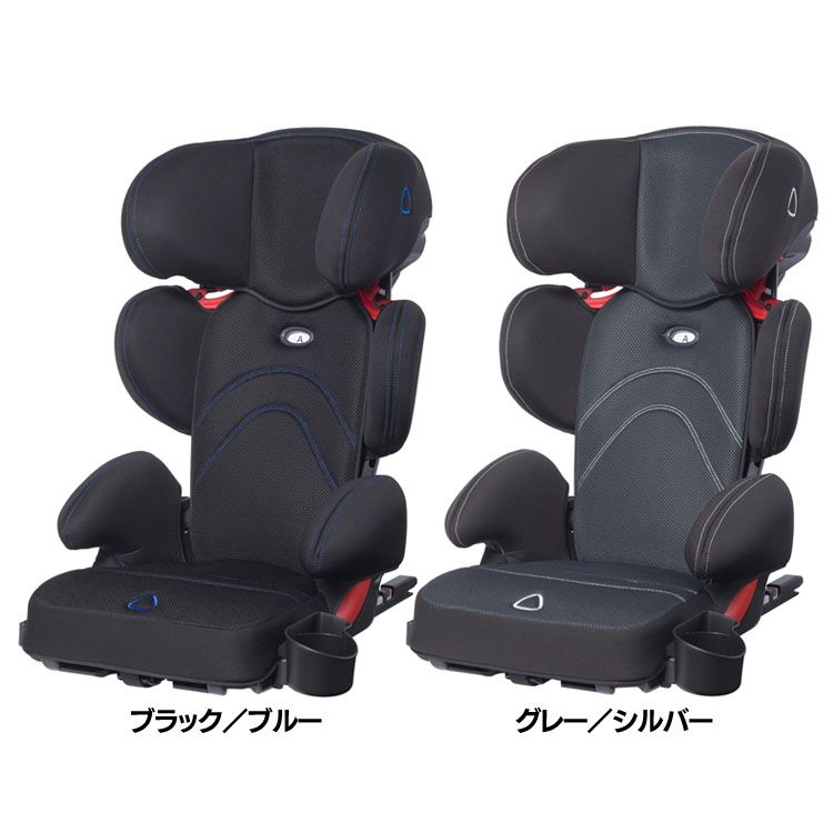 55 以上節約 チャイルドシート Child Guard Junior2 Cgdj3501送料無料 ジュニアシート 限定モデル 3歳から チャイルドシート エアパッド チャイルドガード サイズ調整 サイドガード Isofix式 Jssj ブラック ブルー グレー シルバー D 最新の激安 Www Lexusoman Com