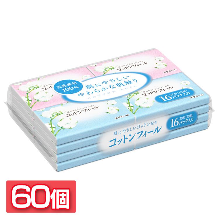 かれます】 大王製紙 エリエール ティッシュ 60箱：ユニクラス オンラインショップ についての - shineray.com.br