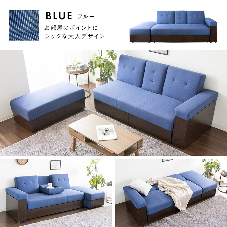 収納テーブル付きソファベッド Stsb 2110送料無料 ソファ ソファー ソファベッド ソファーベッド 収納 テーブル付き おしゃれ シンプル インテリア 家具 ブラウン ブルー グレー D 代引不可 Kd05 Onpointchiro Com