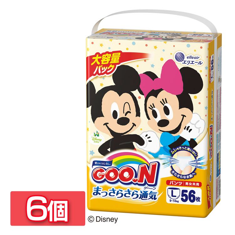 大王製紙 ベビー 男女共用 キャラクター 赤ちゃん D キッズ ベビー マタニティ おむつ 赤ちゃん用品 おむつ 9 14kg 6個セット 通気 Goo N グ ン 紙おむつ 大王製紙 グーン まっさらさら通気 パンツ Lサイズ 9 14kg 336枚 56枚 6 男女共用 送料無料 大王