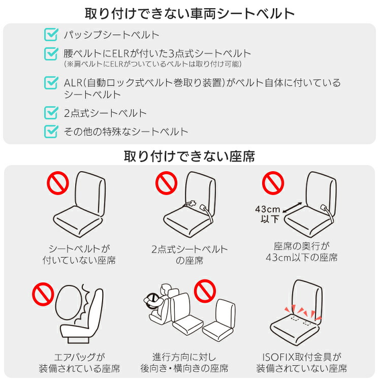 取り付け簡単 長く使える チャイルドシート 新生児 回転式 Isofix 赤ちゃん 車 チャイルドシート ブラック ジュニアシート 回転式メーカー1年保証 0歳から 座席 3000円off ポイント5倍 28日10時迄 チャイルドシート 新生児 0歳から Isofix チャイルド ジュニア