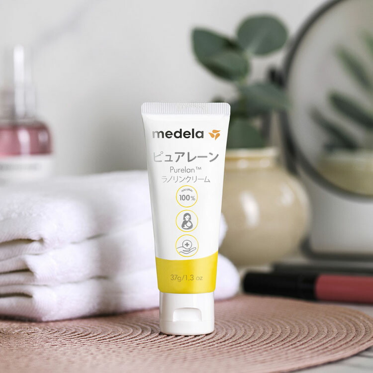 ラッピング無料 ピュアレーン 37g メデラ medela 乳頭保護 リップクリーム スキンケア ラノリン 羊毛脂 乳頭ケア paco-news.com